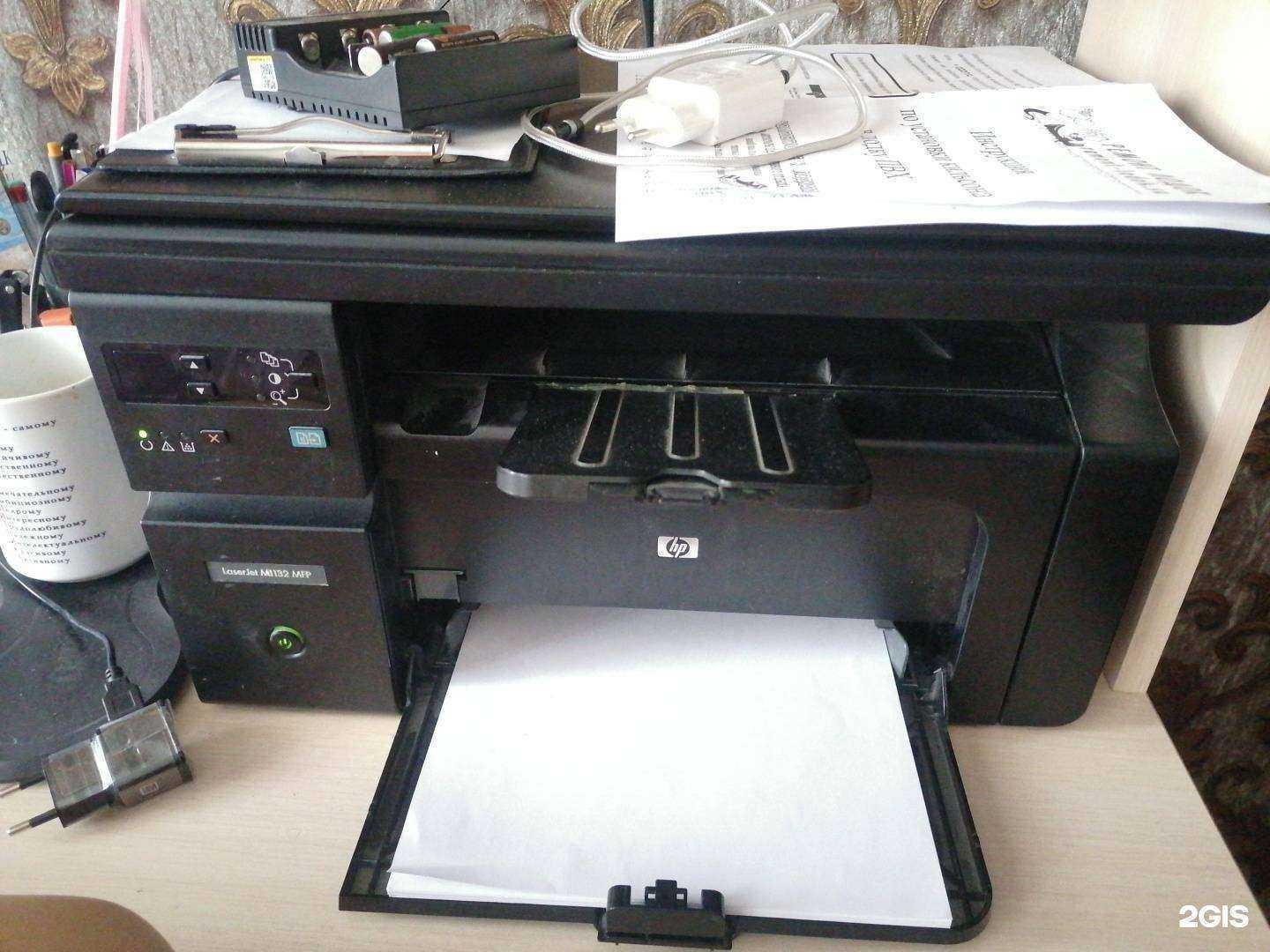 Отзывы на компанию Remont Mobile в Нижнем Новгороде c фото