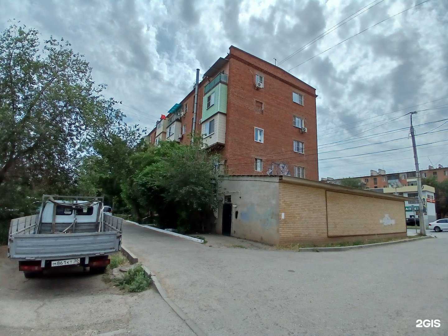 Отзывы на компанию Шах в Астрахани c фото - фотография 2 из 2