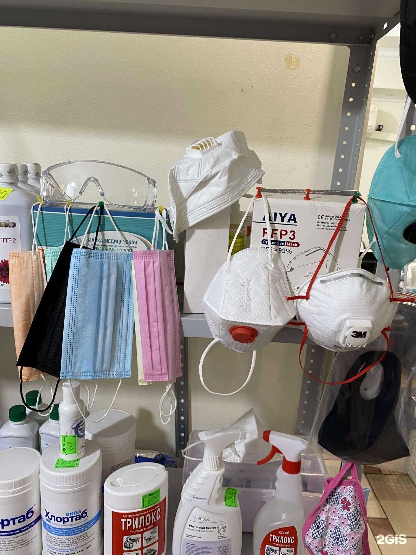 Отзывы на компанию МедТехника+ в г. Сочи c фото