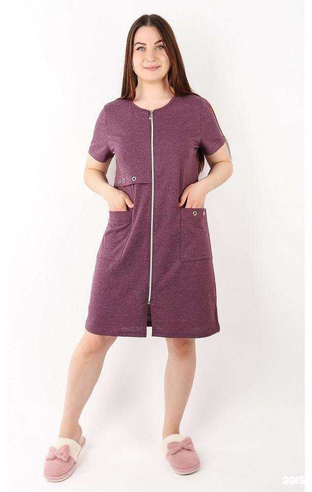 Отзывы на компанию Трикотажик в г. Чита c фото