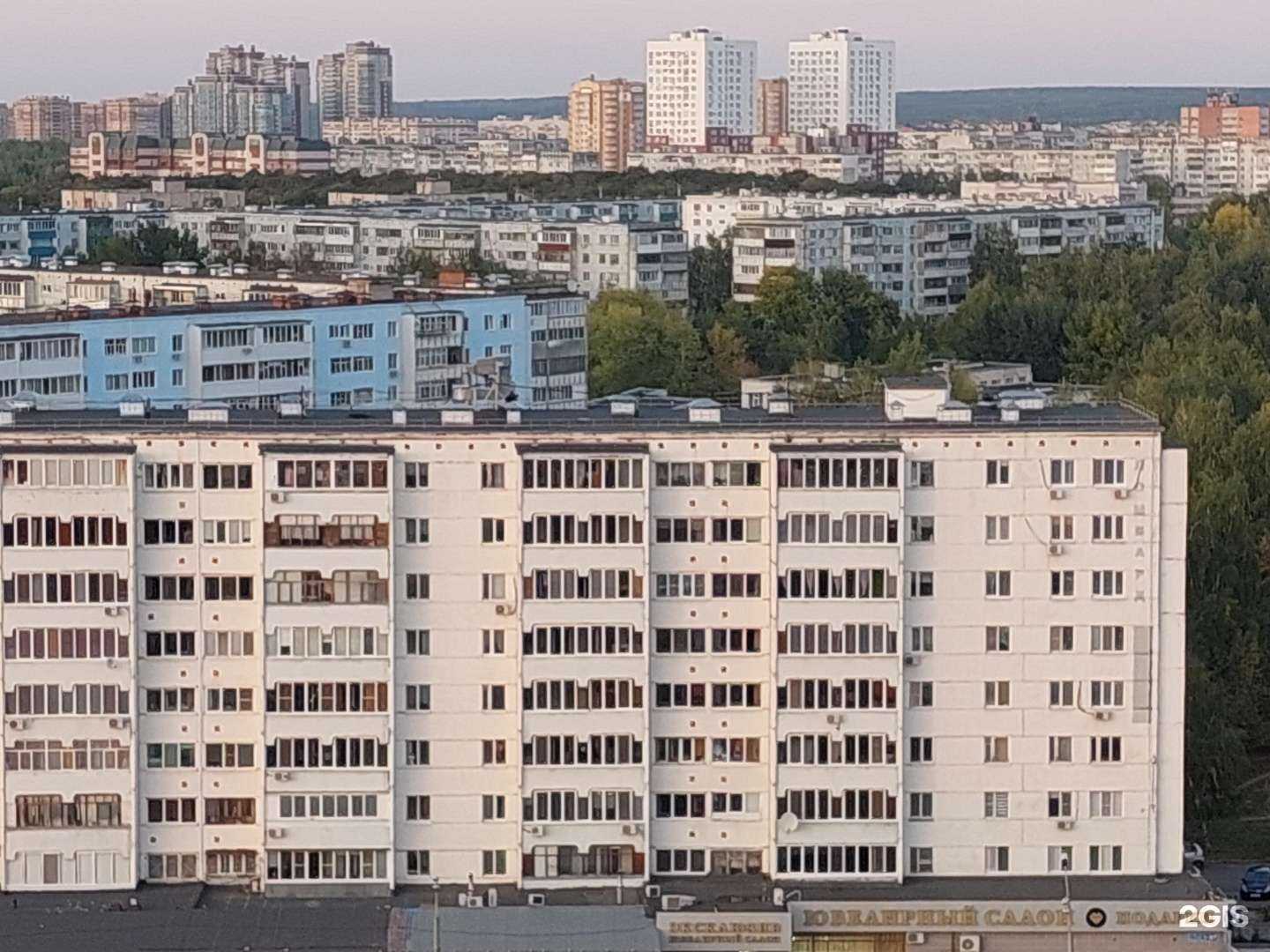 Отзывы на компанию Фортуна в Казани c фото - фотография 2 из 2