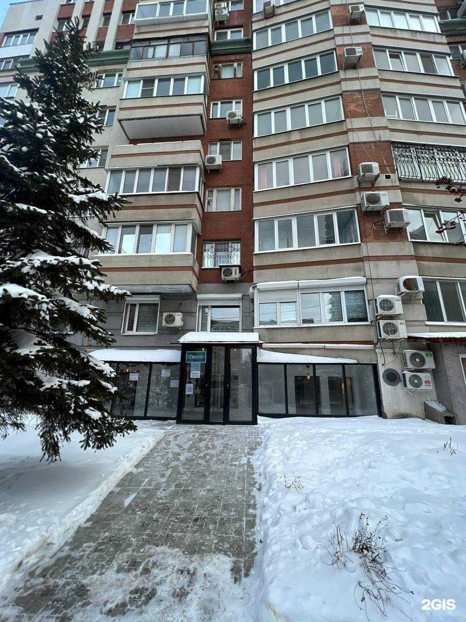 Отзывы на компанию Принтовошная в г. Самара c фото