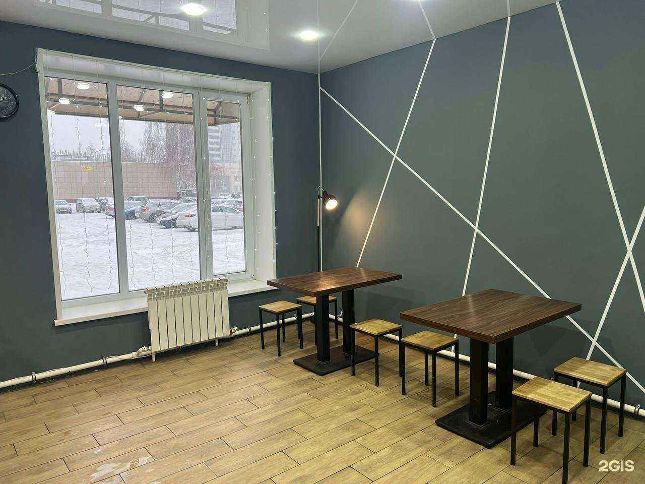 Отзывы на компанию Мельница в Набережных Челнах c фото