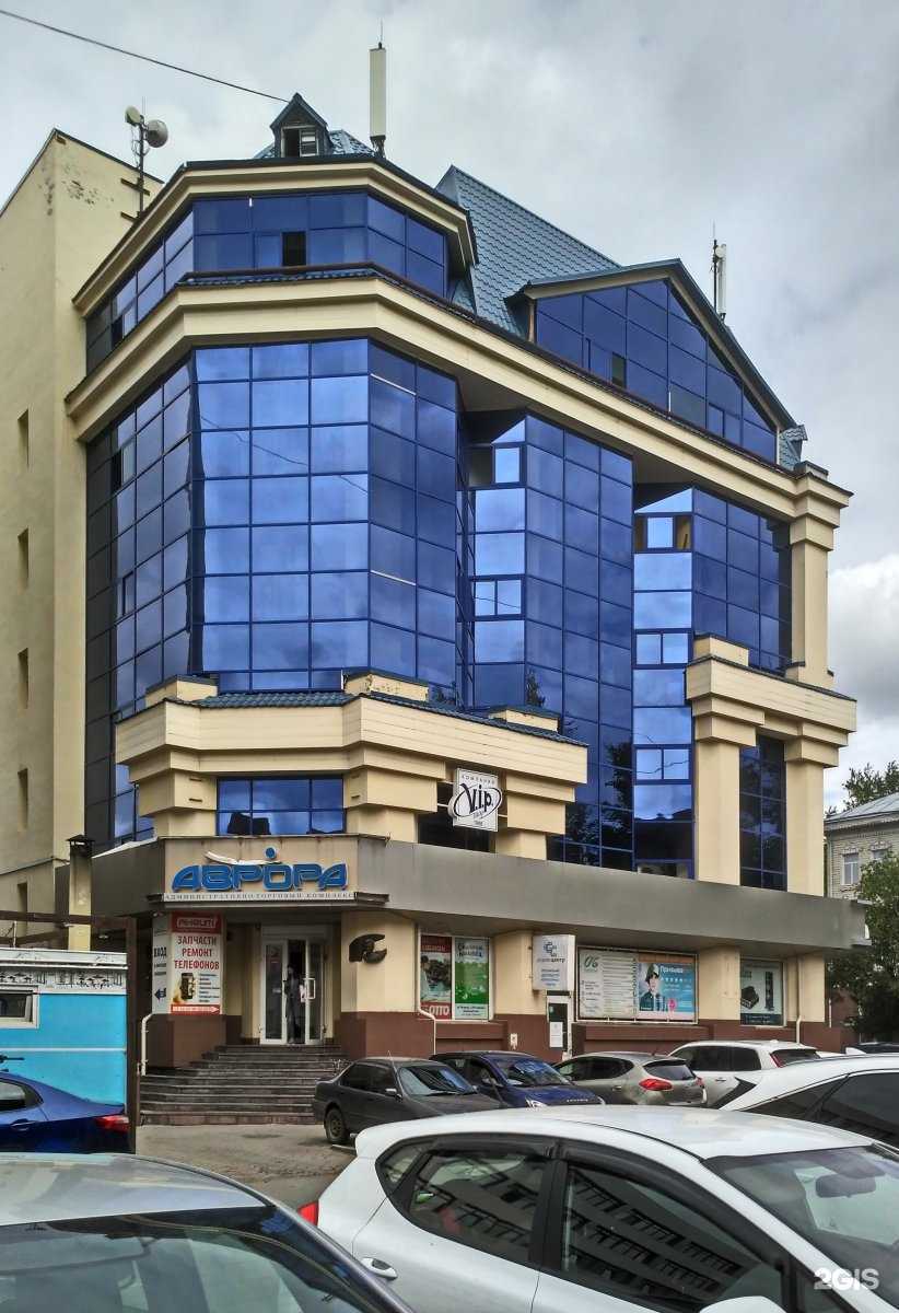 Отзывы на компанию Интерфакс-Сибирь в Томске c фото