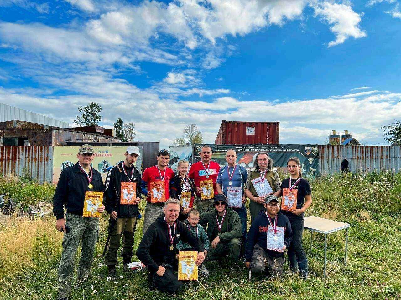 Отзывы на компанию Рысь в г. Иркутск c фото