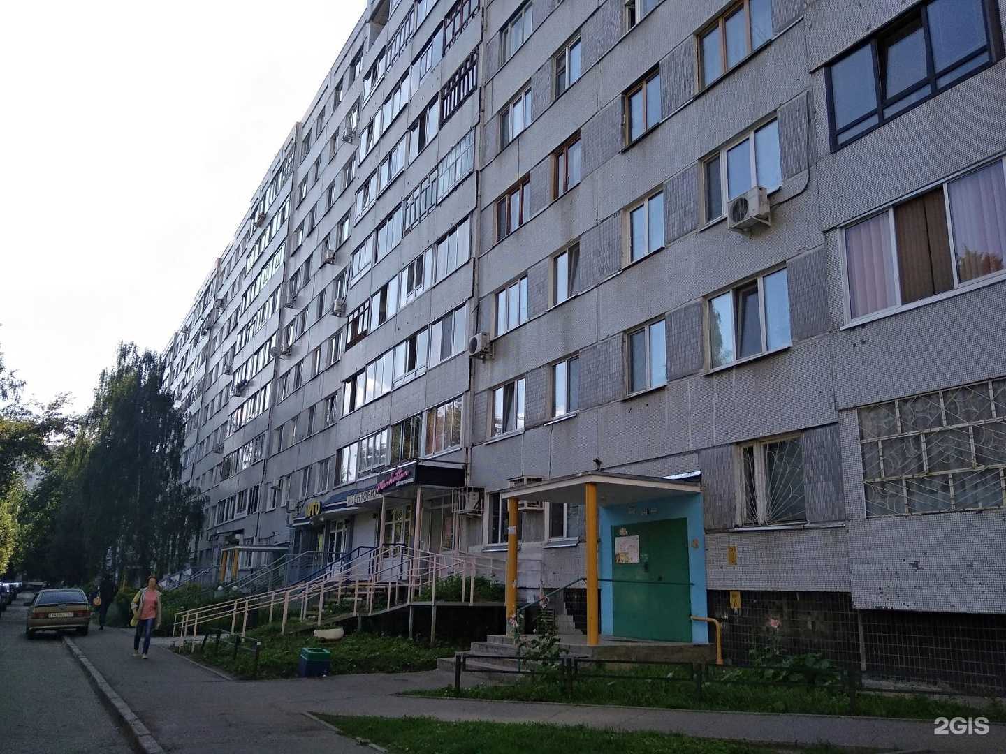 Отзывы на компанию Чёрное Белое в Набережных Челнах c фото - фотография 2 из 2