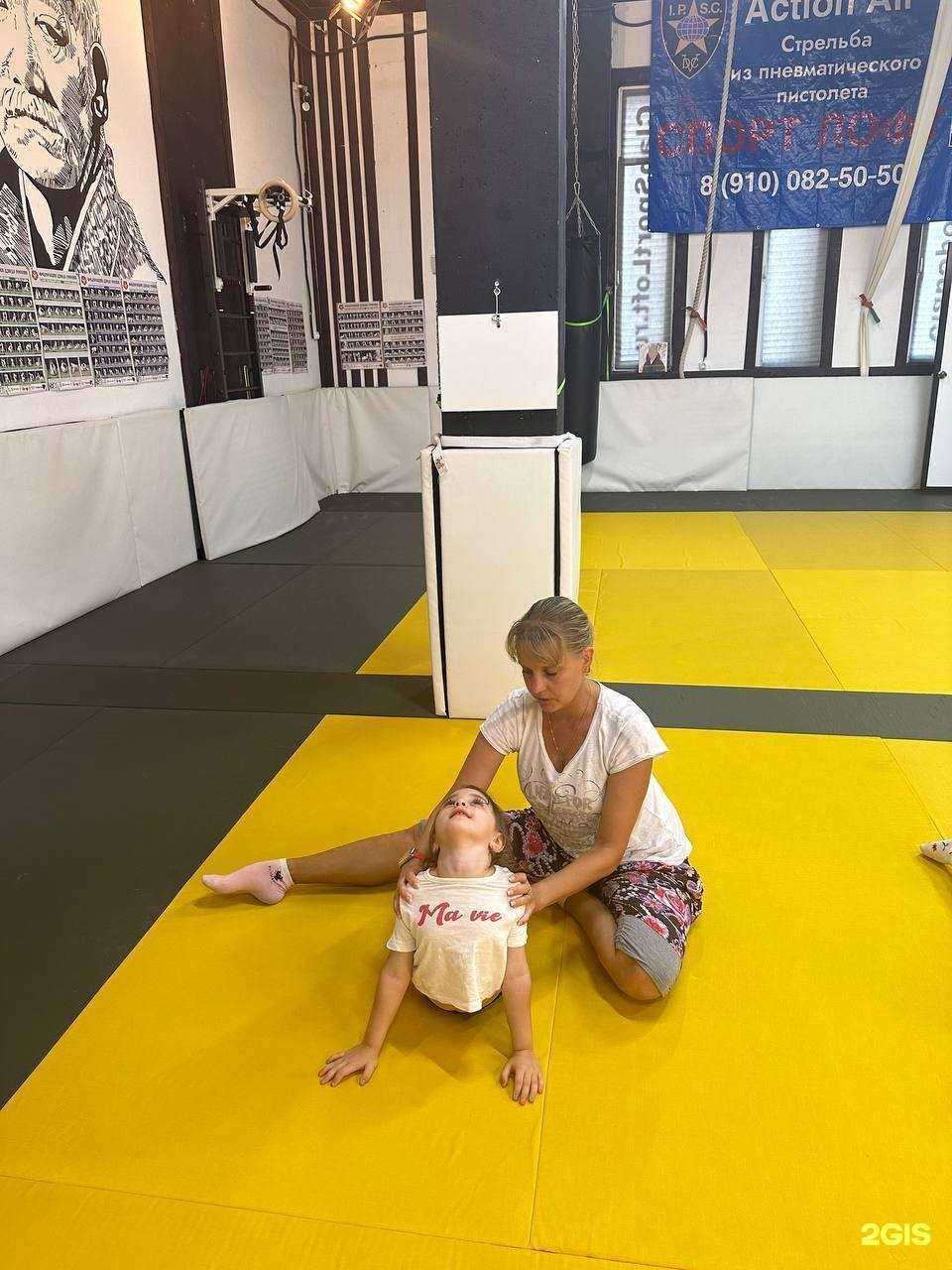 Отзывы на компанию Спорт Лофт в г. Химки c фото