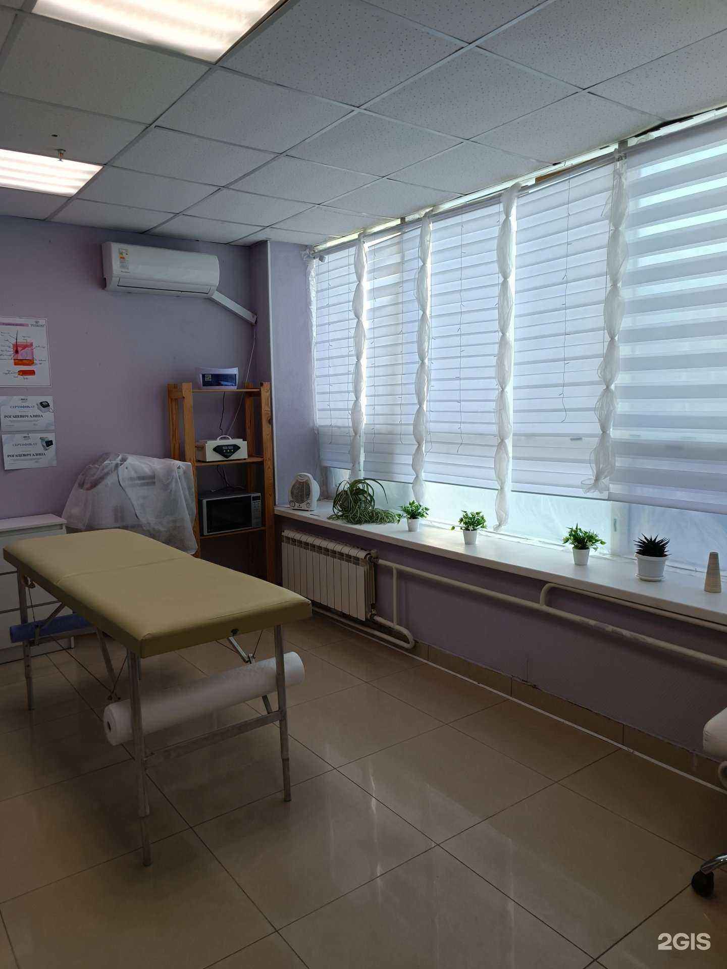 Отзывы на компанию Студия доступной депиляции в Салавате c фото