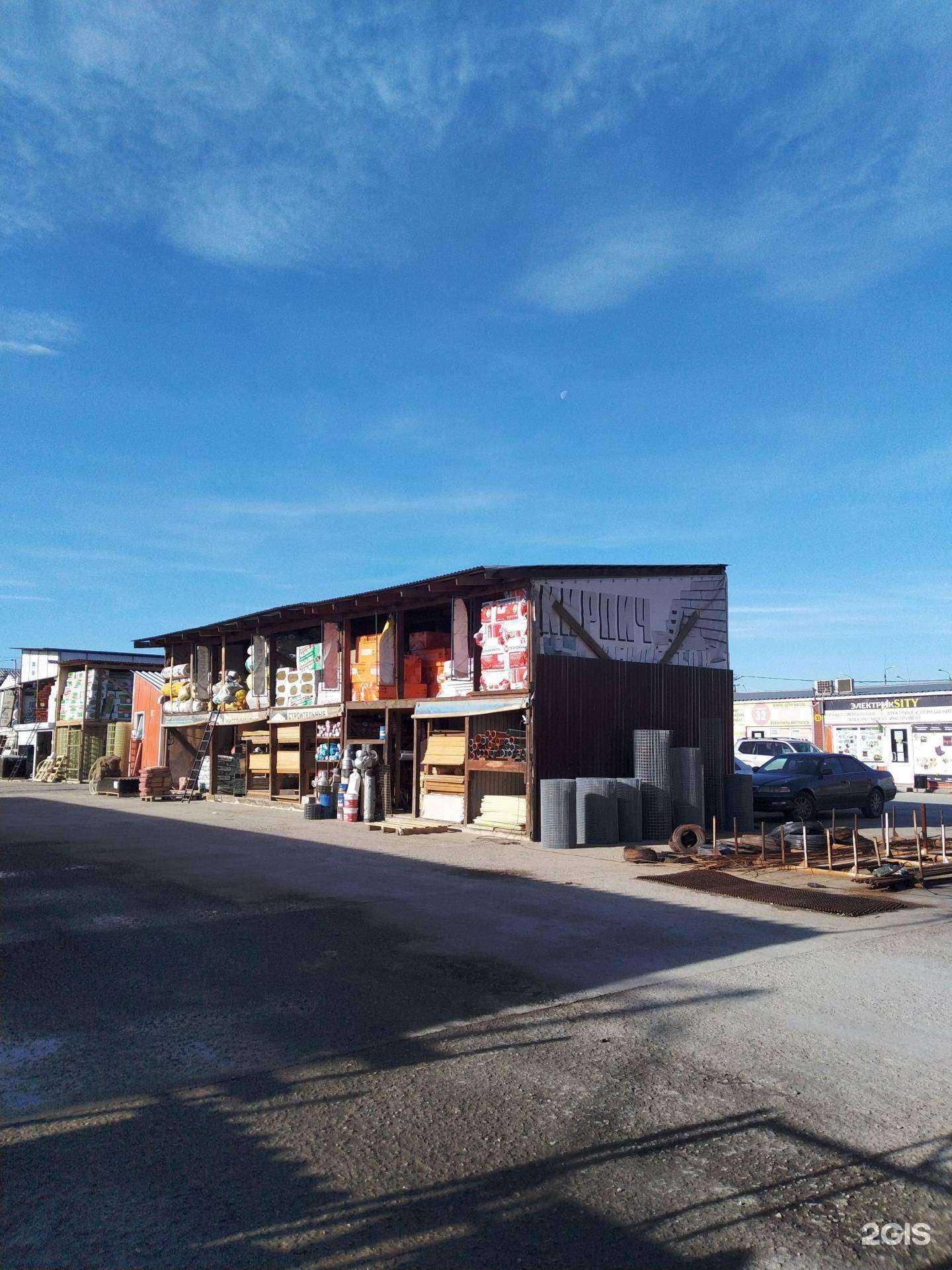 Отзывы на компанию Альфа+ в Иркутске c фото