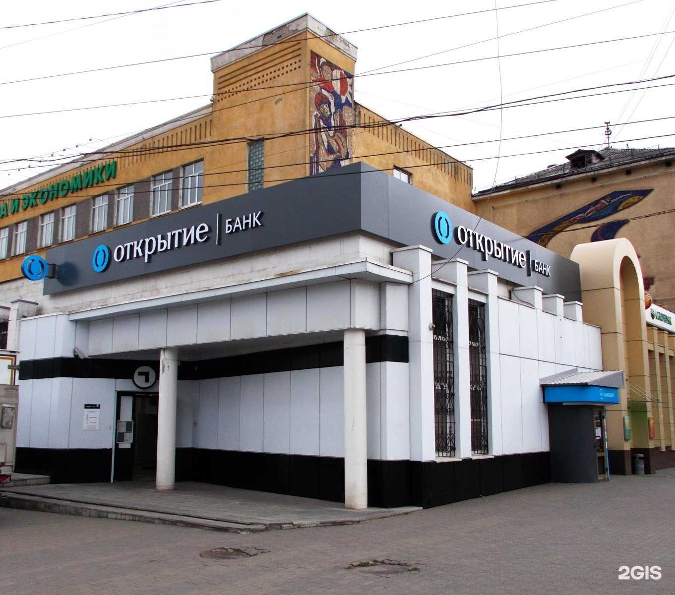 Отзывы на компанию Липецкторгреклама в Липецке c фото