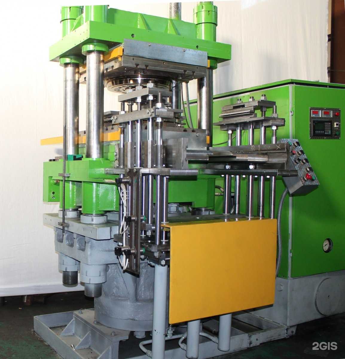 Отзывы на компанию Гидросервис в Казани c фото