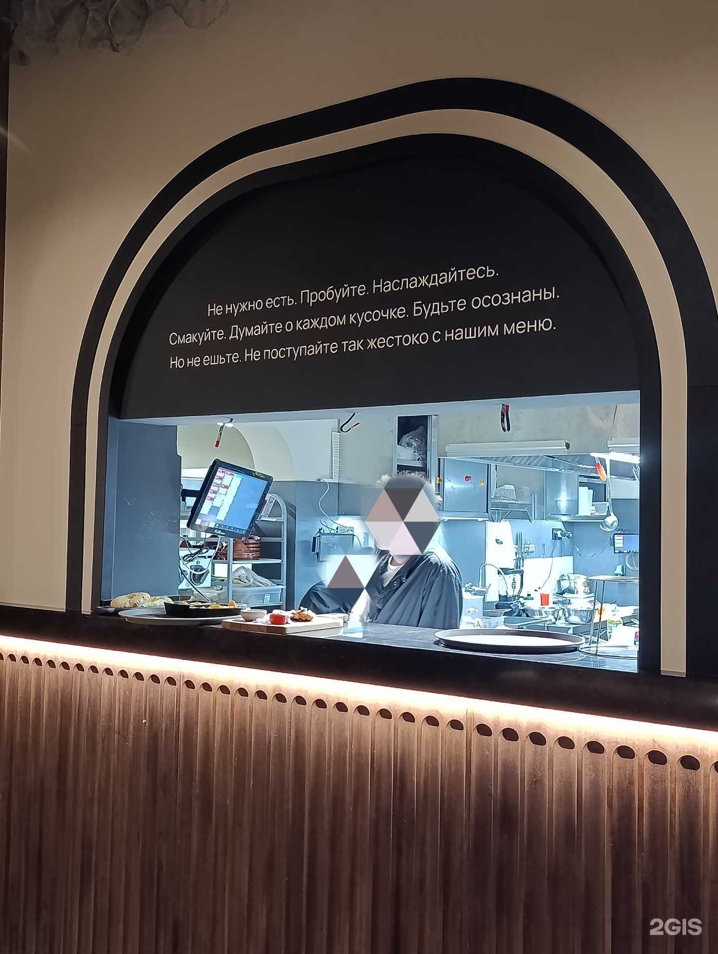 Отзывы на компанию Arne  в Грозном c фото