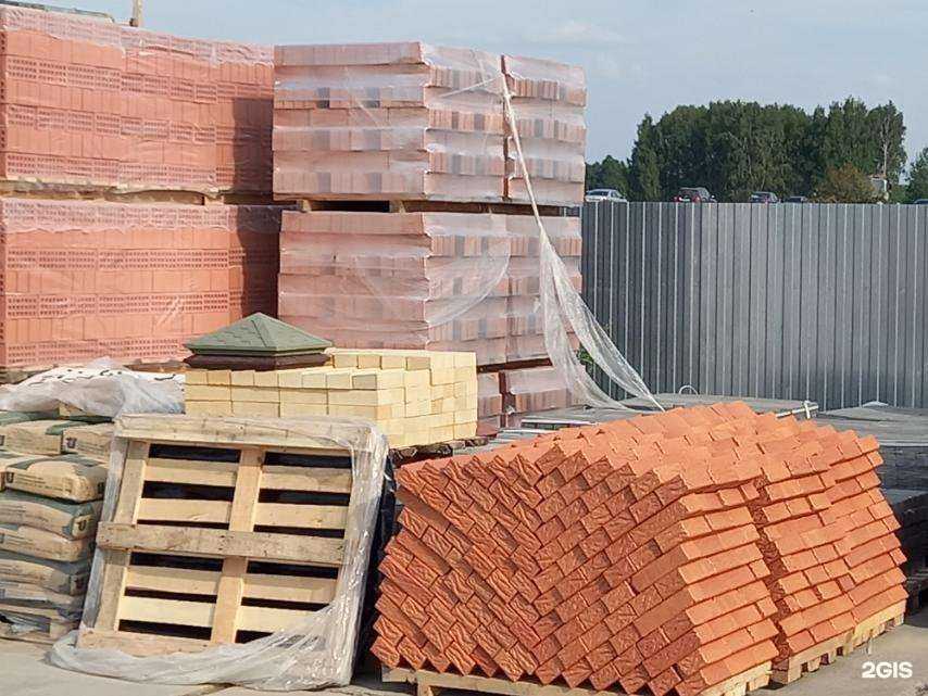 Отзывы на компанию Компания по продаже строительных материалов в г. Тюмень c фото