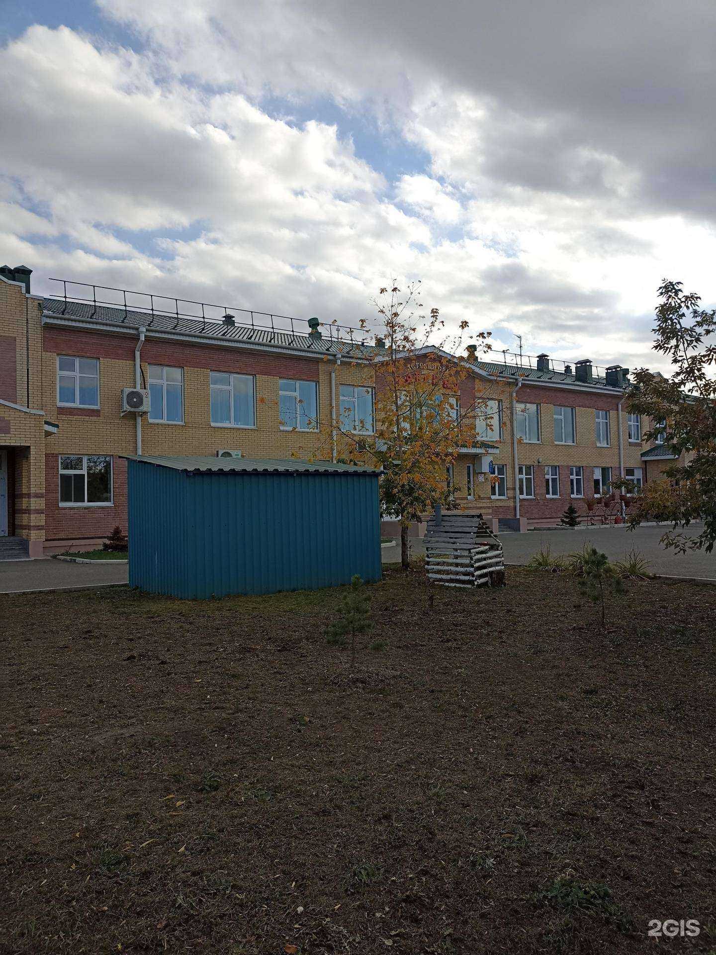 Отзывы на компанию Добрыня в г. Абакан c фото