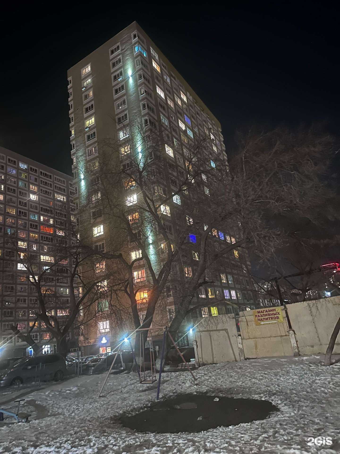 Отзывы на компанию Регион-22 в Барнауле c фото - фотография 2 из 2