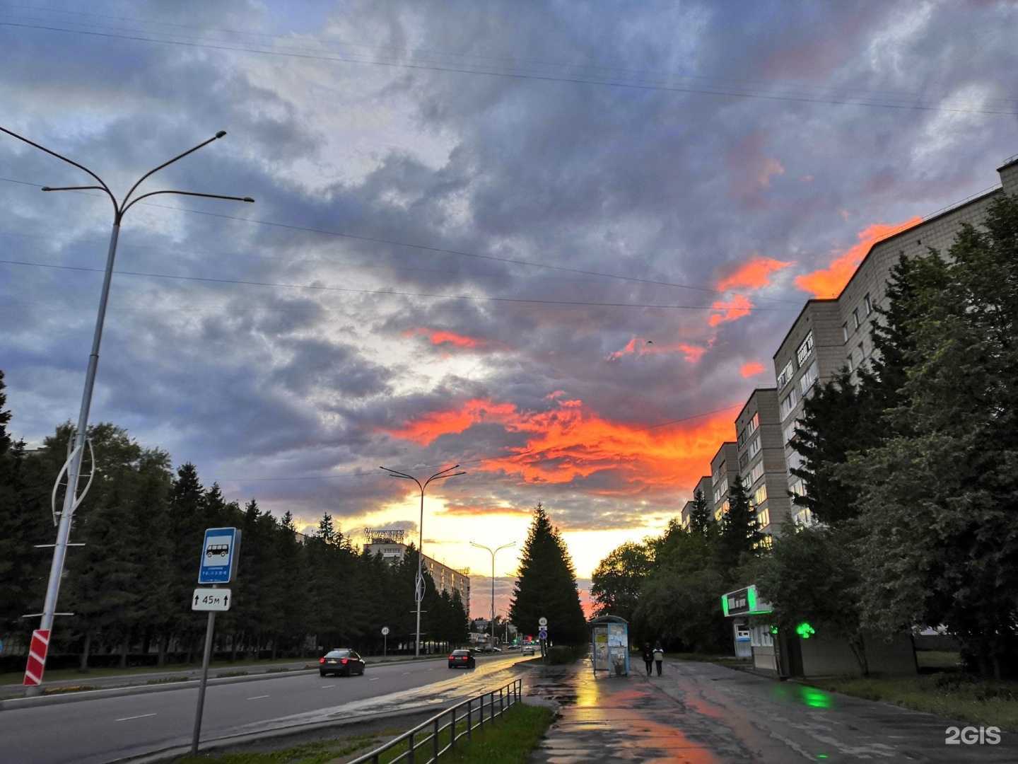 Отзывы на компанию Ермолино в Северске c фото - фотография 2 из 2