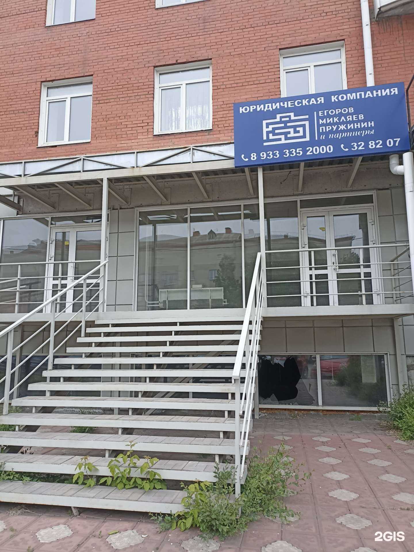 Отзывы на компанию Адвокат Недбайлов А.В. в Абакане c фото