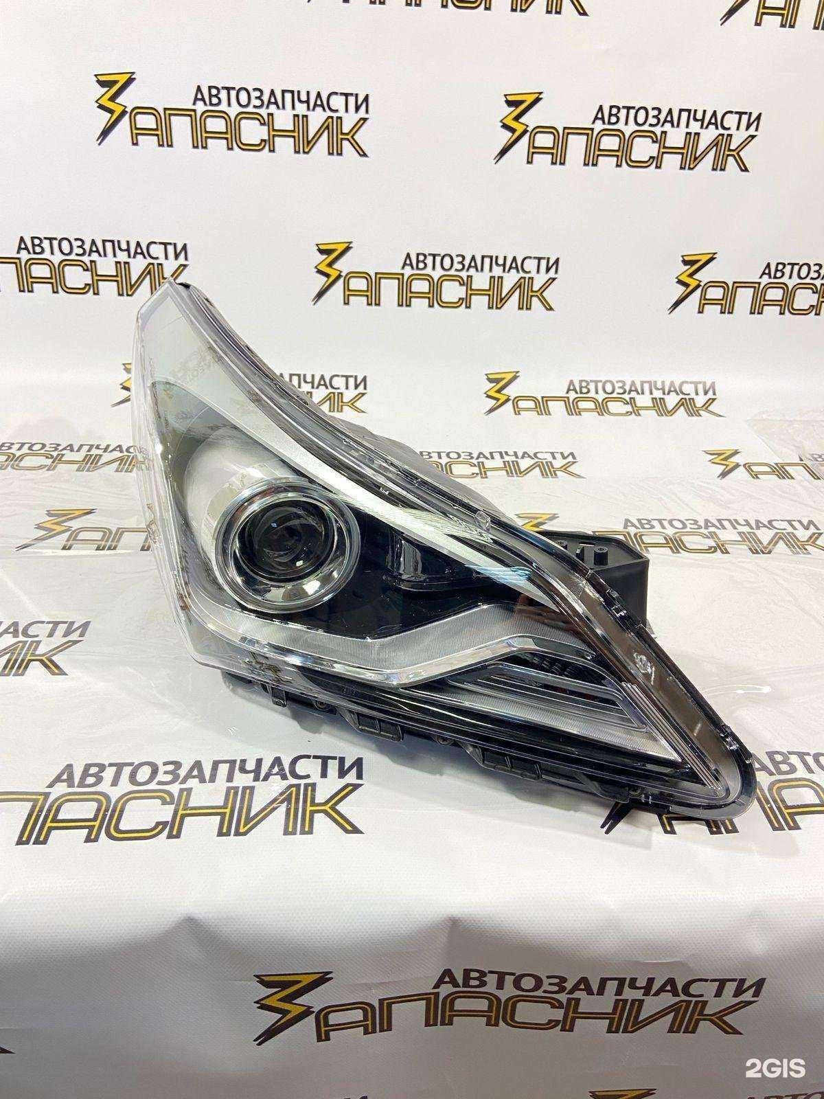 Отзывы на компанию Запасник в г. Балашиха c фото