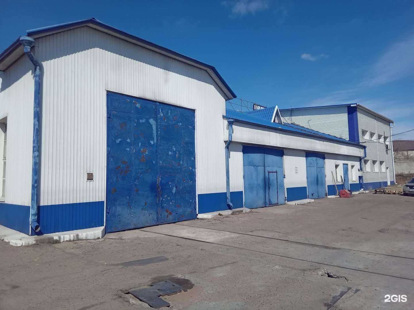 Отзывы на компанию АТК Стрела в г. Улан-Удэ c фото