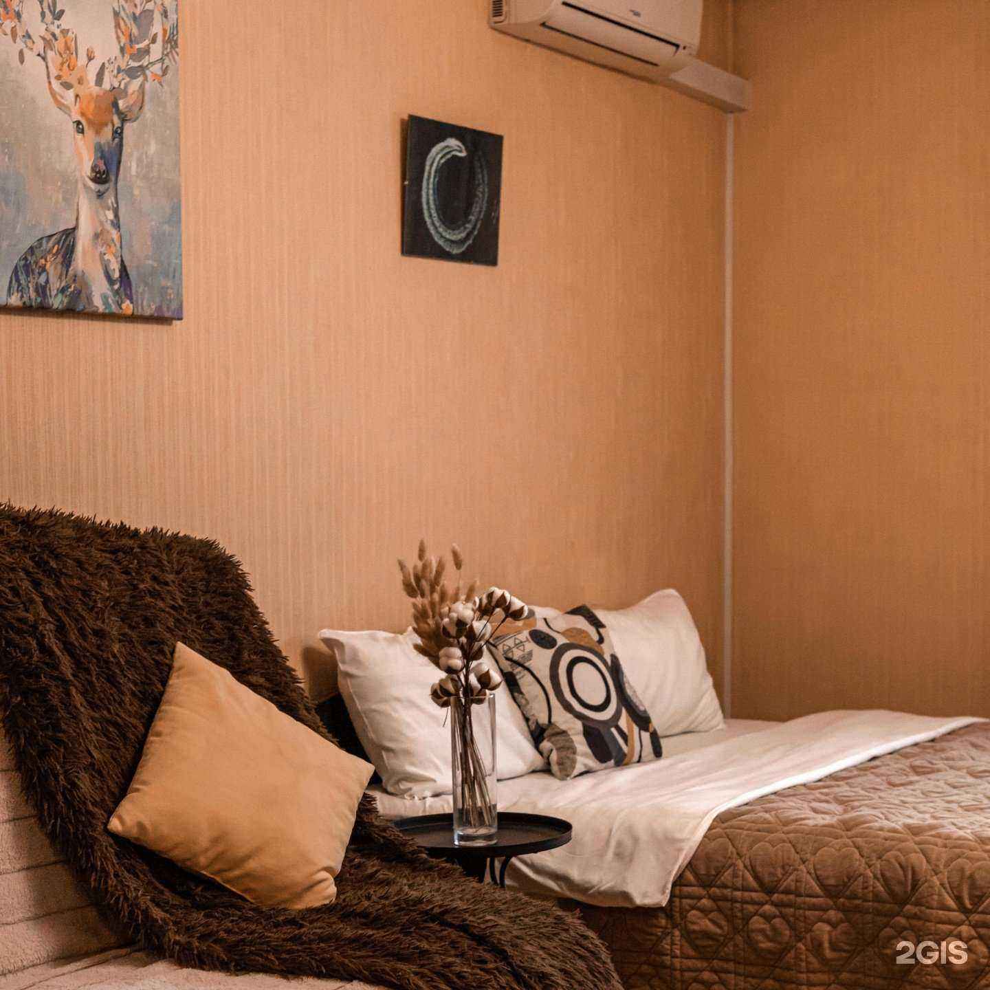 Отзывы на компанию Звездный путь в г. Самара c фото