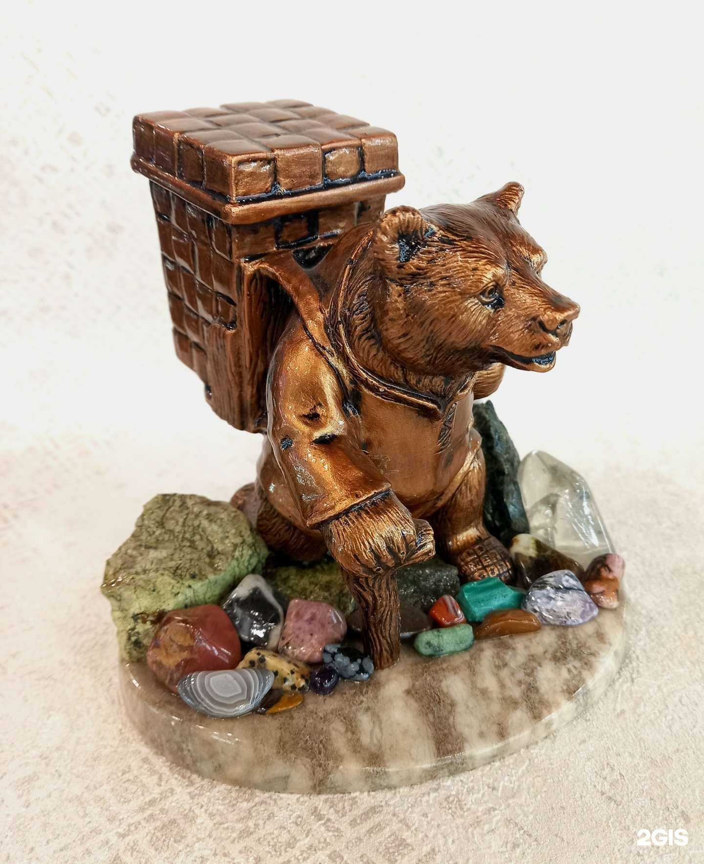 Отзывы на компанию Кладэм  в Магнитогорске c фото