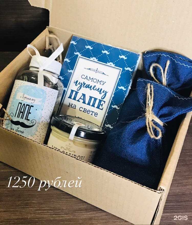 Отзывы на компанию Чайный дворик в Ярославле c фото