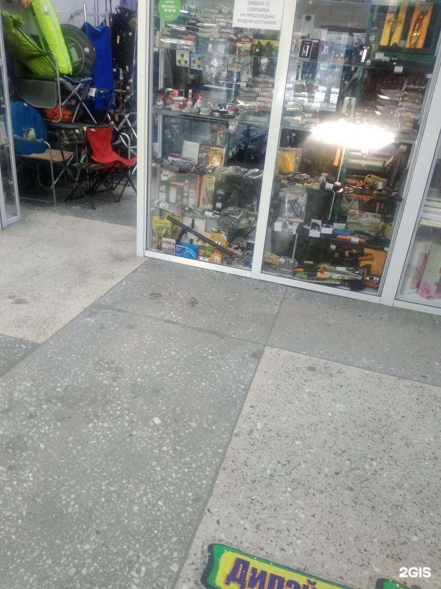 Отзывы на компанию Вепрь в Ангарске c фото