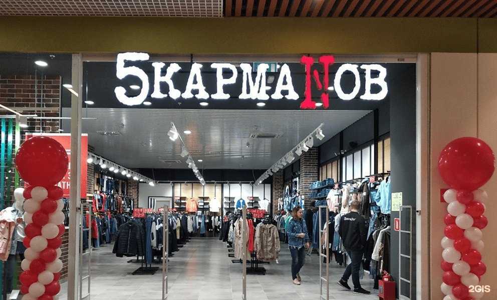 Отзывы на компанию Идея в Ярославле c фото