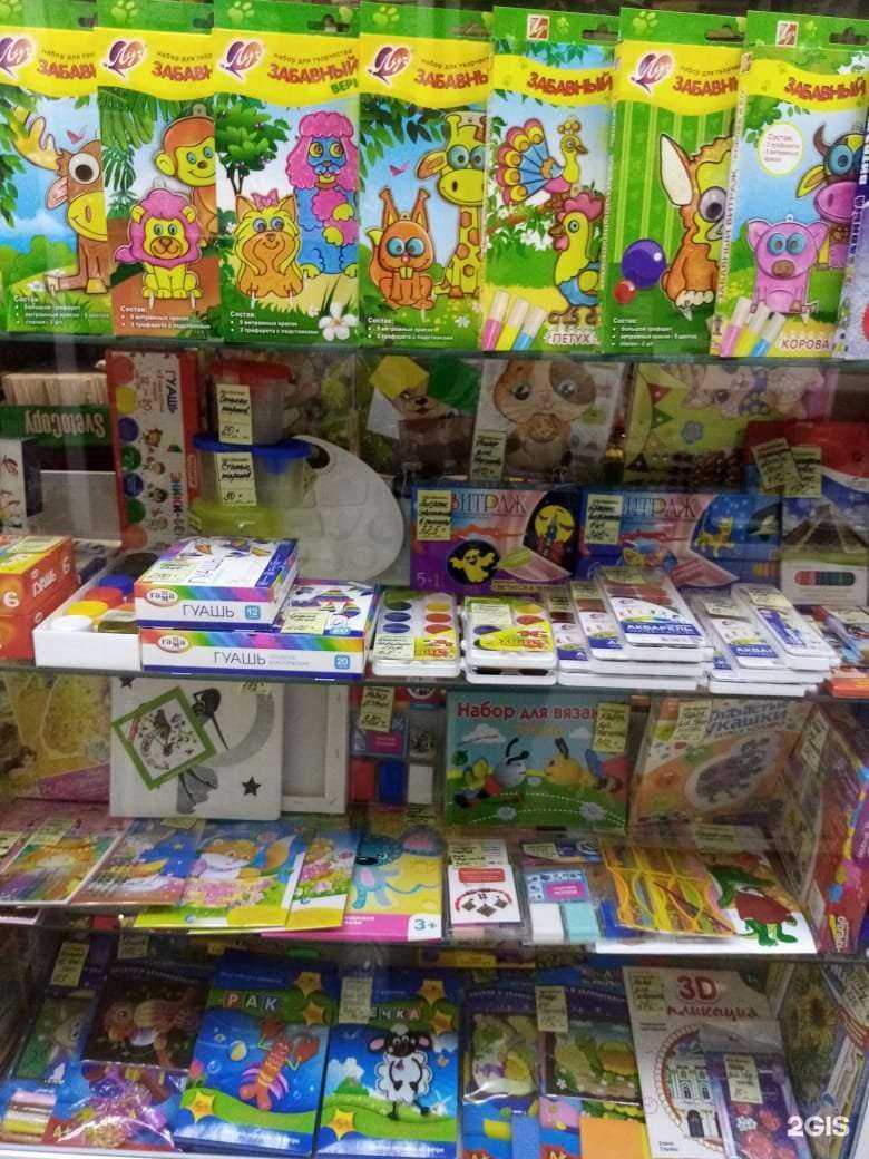 Отзывы на компанию Пиши-считай в Одинцове c фото