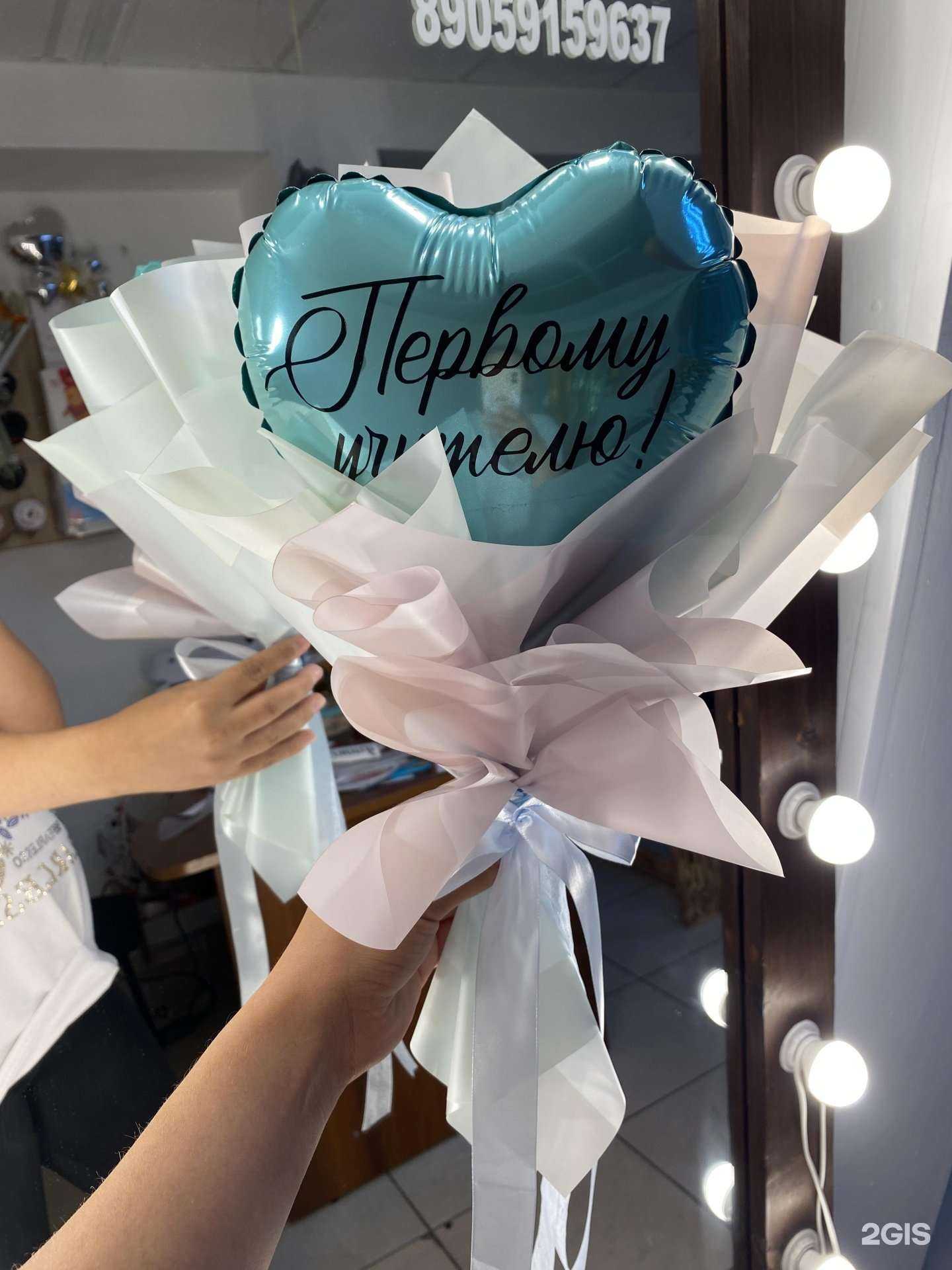 Отзывы на компанию Воздушный_Нвкз в Новокузнецке c фото