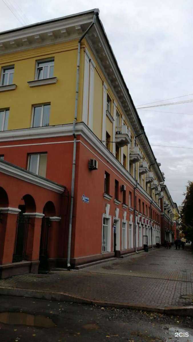 Отзывы на компанию Элита в Кемерове c фото - фотография 2 из 2