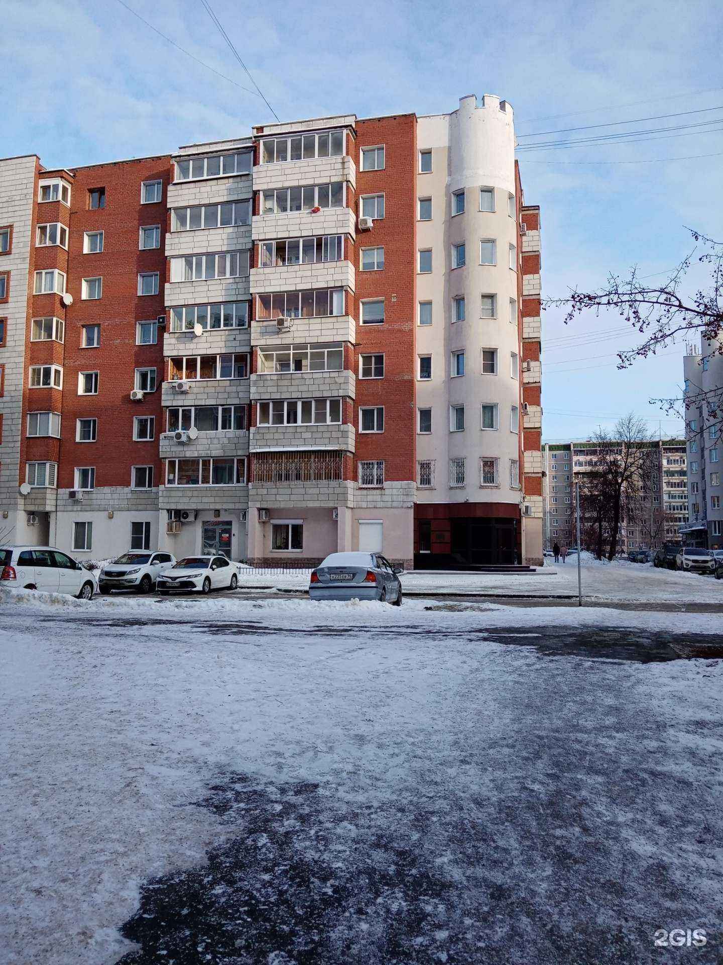 Отзывы на компанию Домовой в Екатеринбурге c фото - фотография 2 из 2