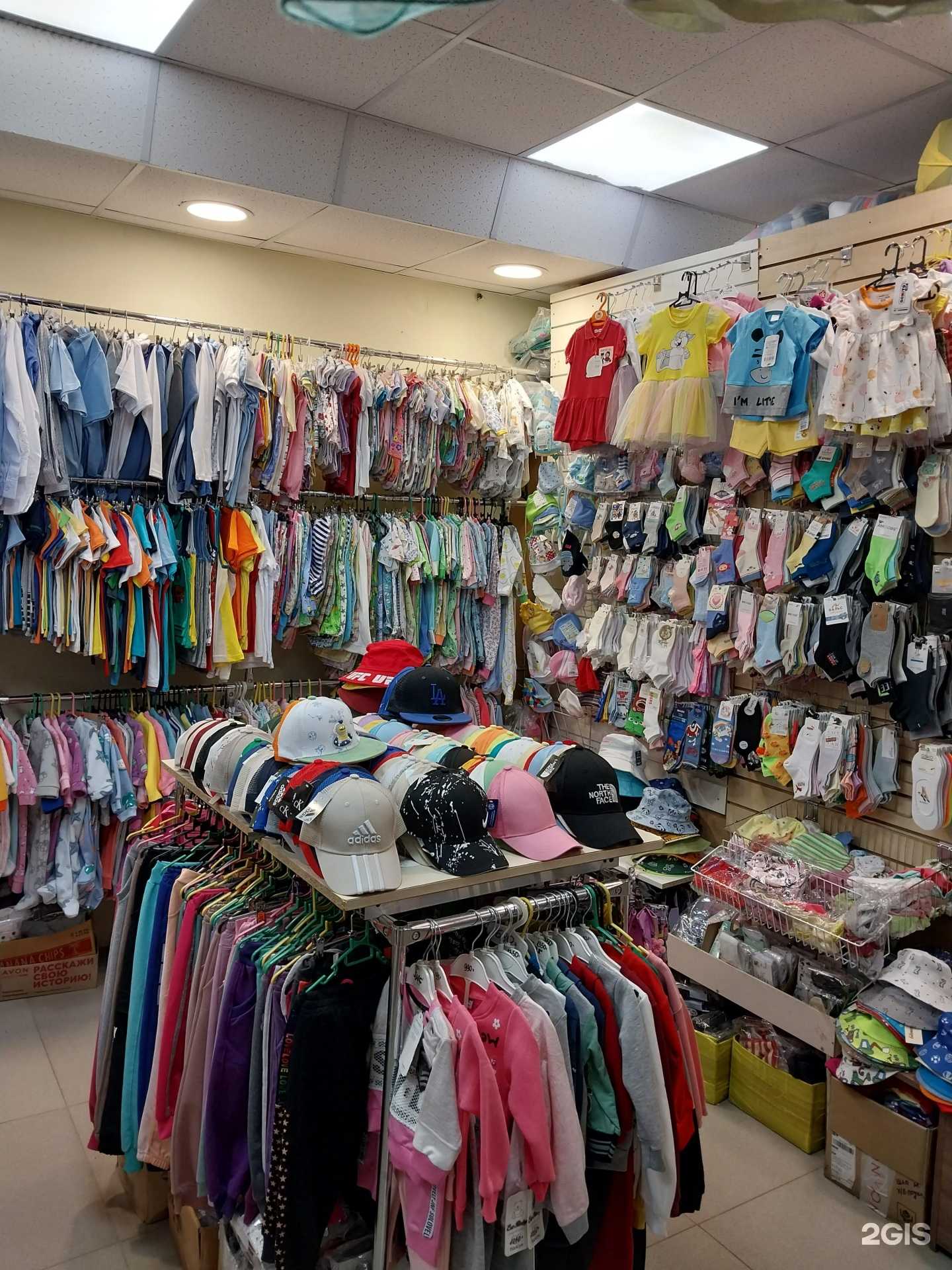 Отзывы на компанию Радуга в Кирове c фото