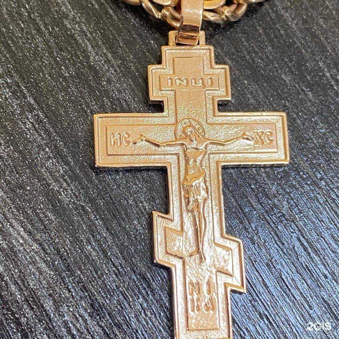 Отзывы на компанию Престиж в г. Смоленск c фото