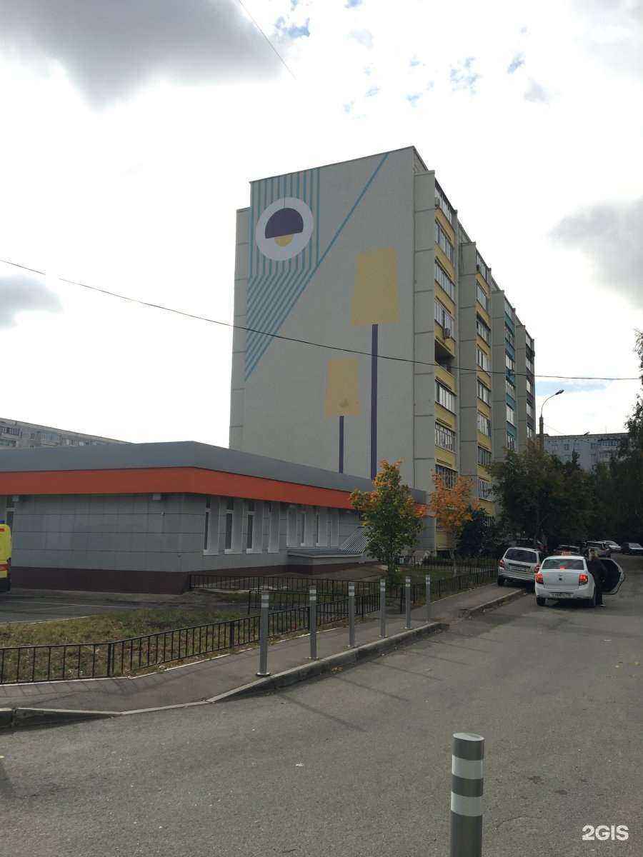 Отзывы на компанию Студия наращивания ресниц в Казани c фото - фотография 2 из 2