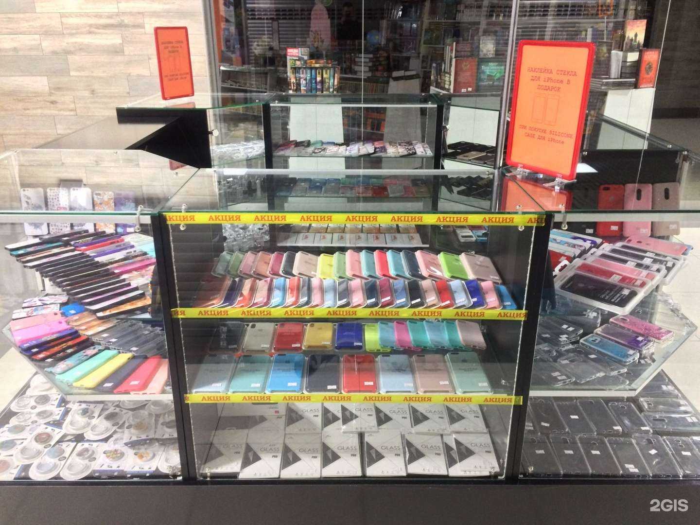 Отзывы на компанию Red case в Нижнем Тагиле c фото