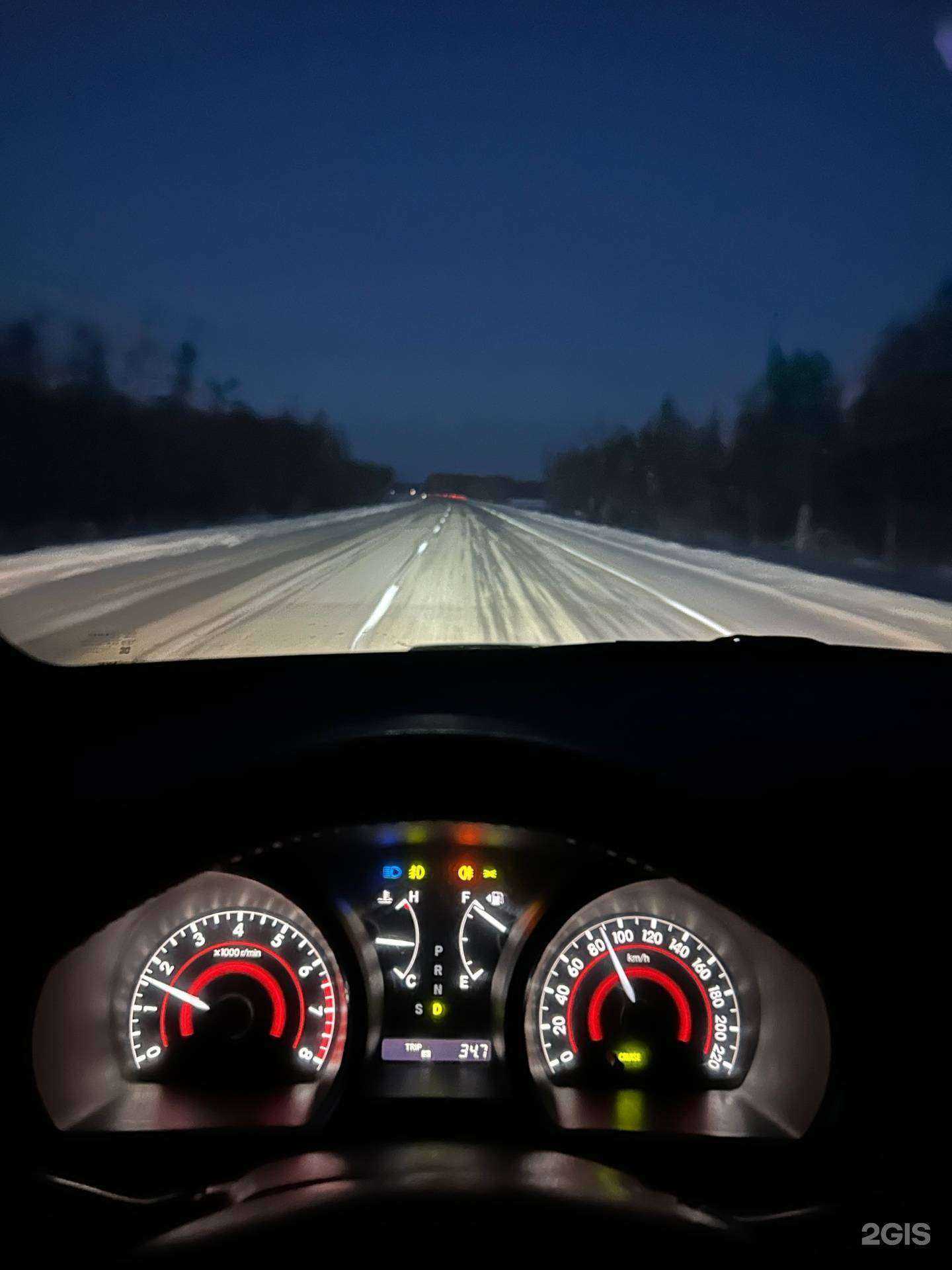 Отзывы на компанию СТО - 1   в Якутске c фото