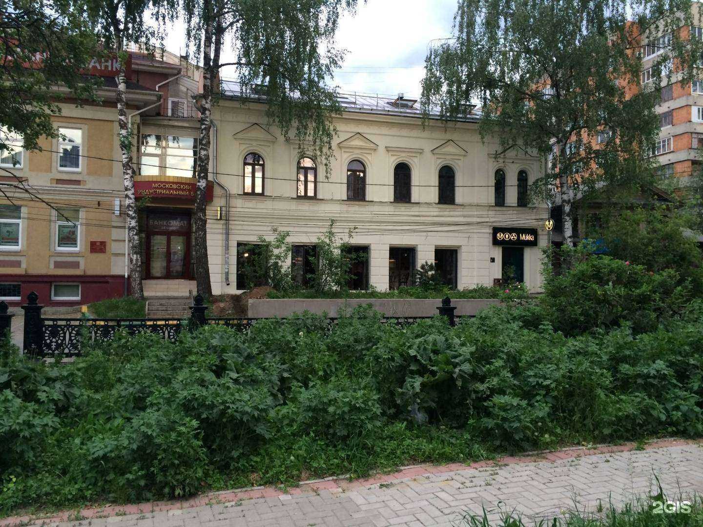 Отзывы на компанию Mukka в Нижнем Новгороде c фото - фотография 2 из 2