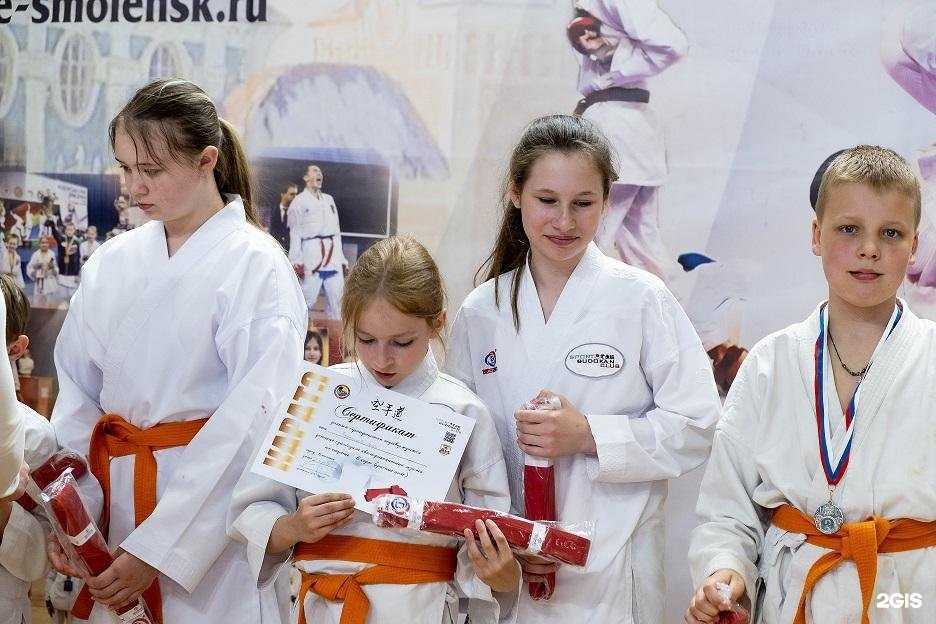 Отзывы на компанию Будокан в г. Смоленск c фото