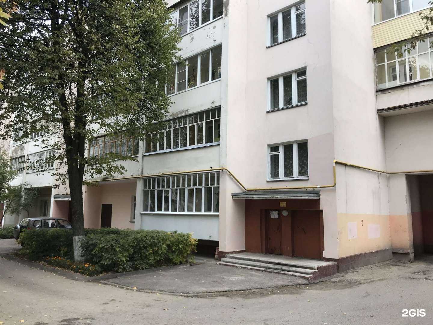 Отзывы на компанию Ортопедический центр №1 в Йошкар-Оле c фото - фотография 2 из 2