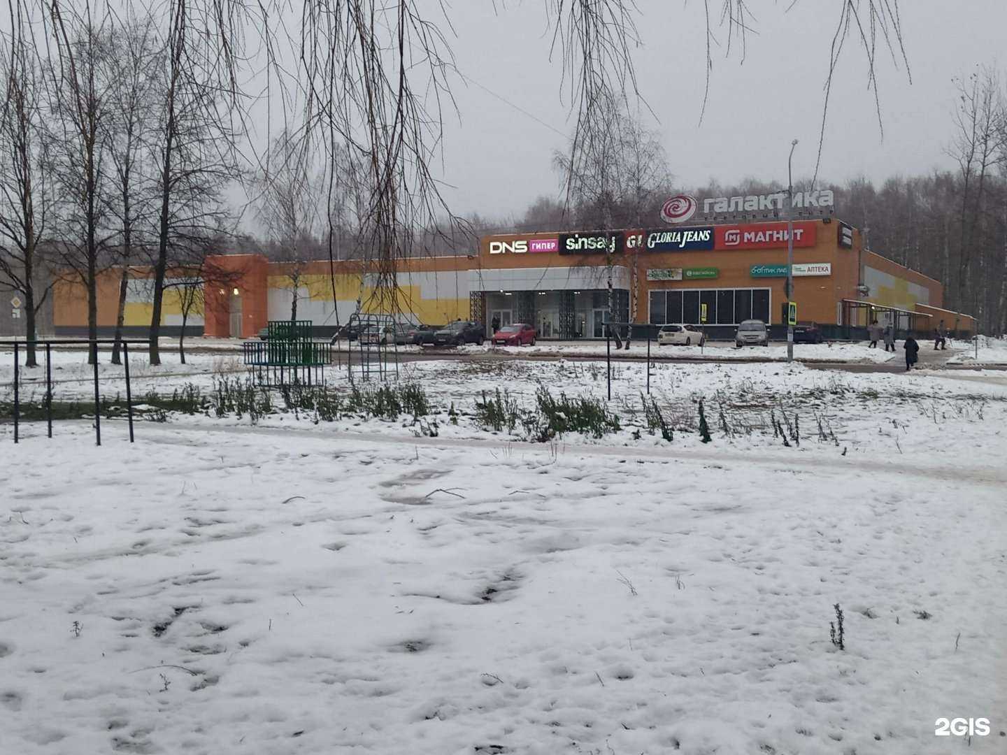 Отзывы на компанию Сердце Брянска в г. Десногорск c фото