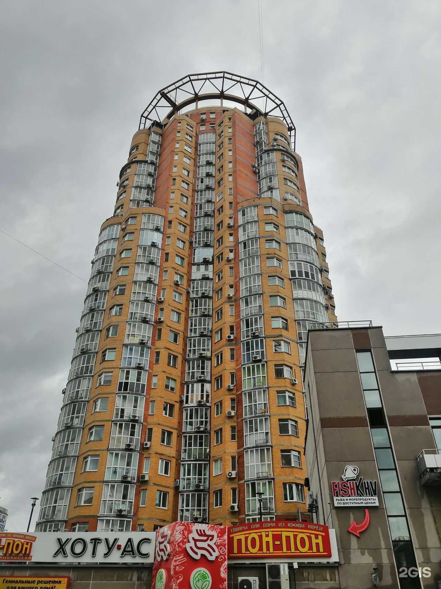 Отзывы на компанию Квартирное бюро 27 в г. Хабаровск c фото