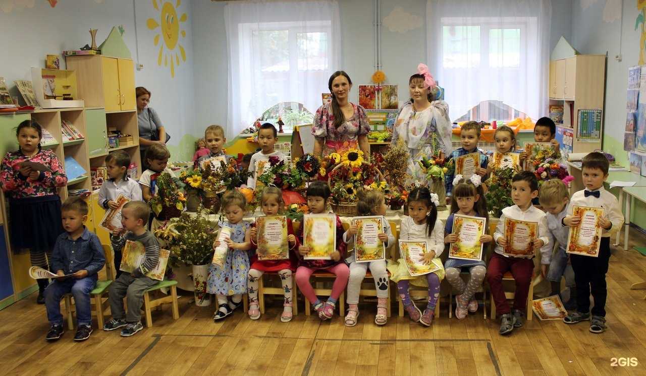 Отзывы на компанию Иван да Марья в Улан-Удэ c фото