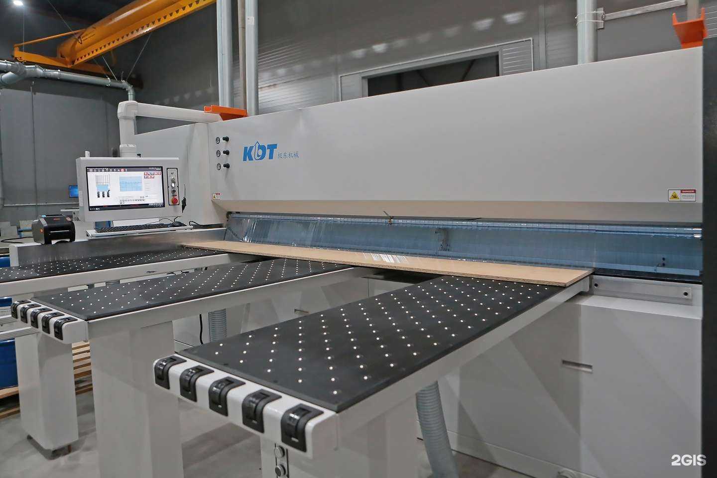 Отзывы на компанию Тавилга в г. Новосибирск c фото