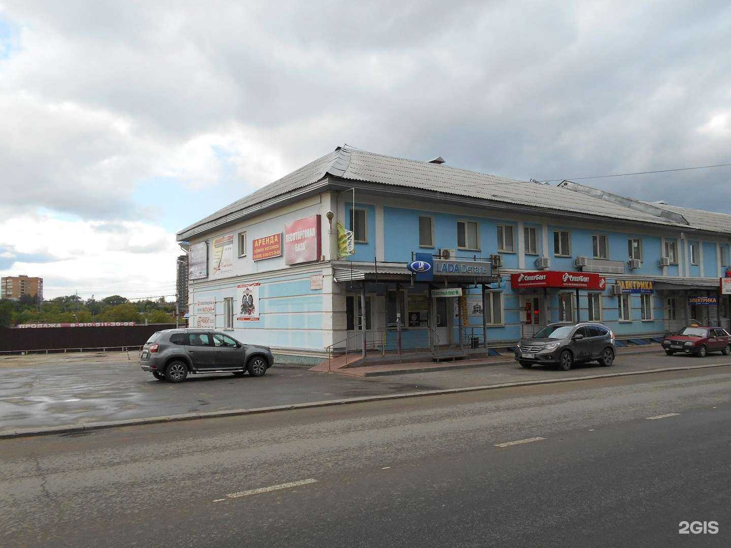 Отзывы на компанию Промтосеть в г. Калуга c фото