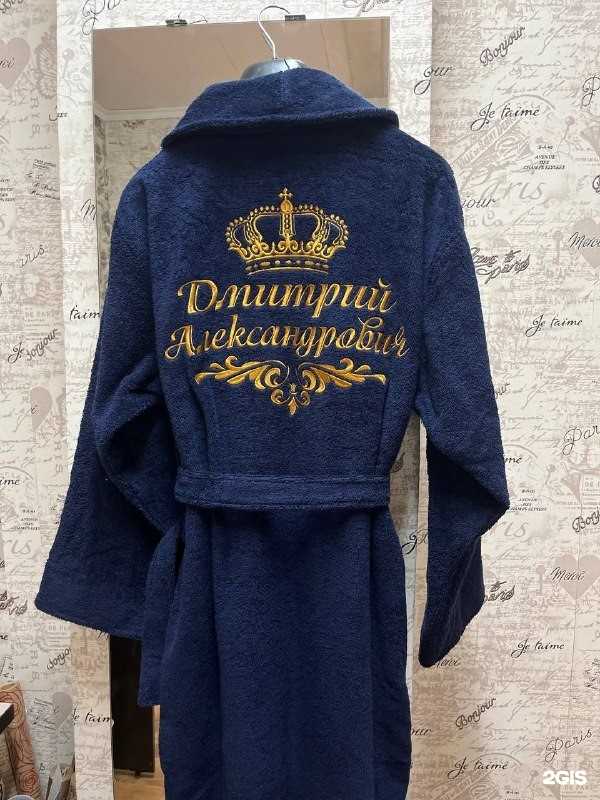 Отзывы на компанию Soul Style в Ставрополе c фото