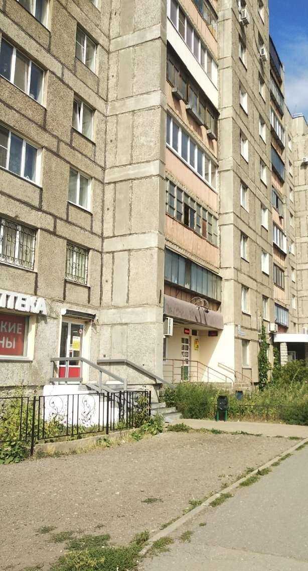 Отзывы на компанию 74 плюс в Магнитогорске c фото - фотография 2 из 2