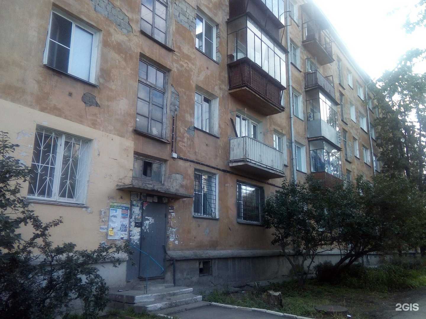 Отзывы на компанию Окна Winter в Челябинске c фото - фотография 2 из 2