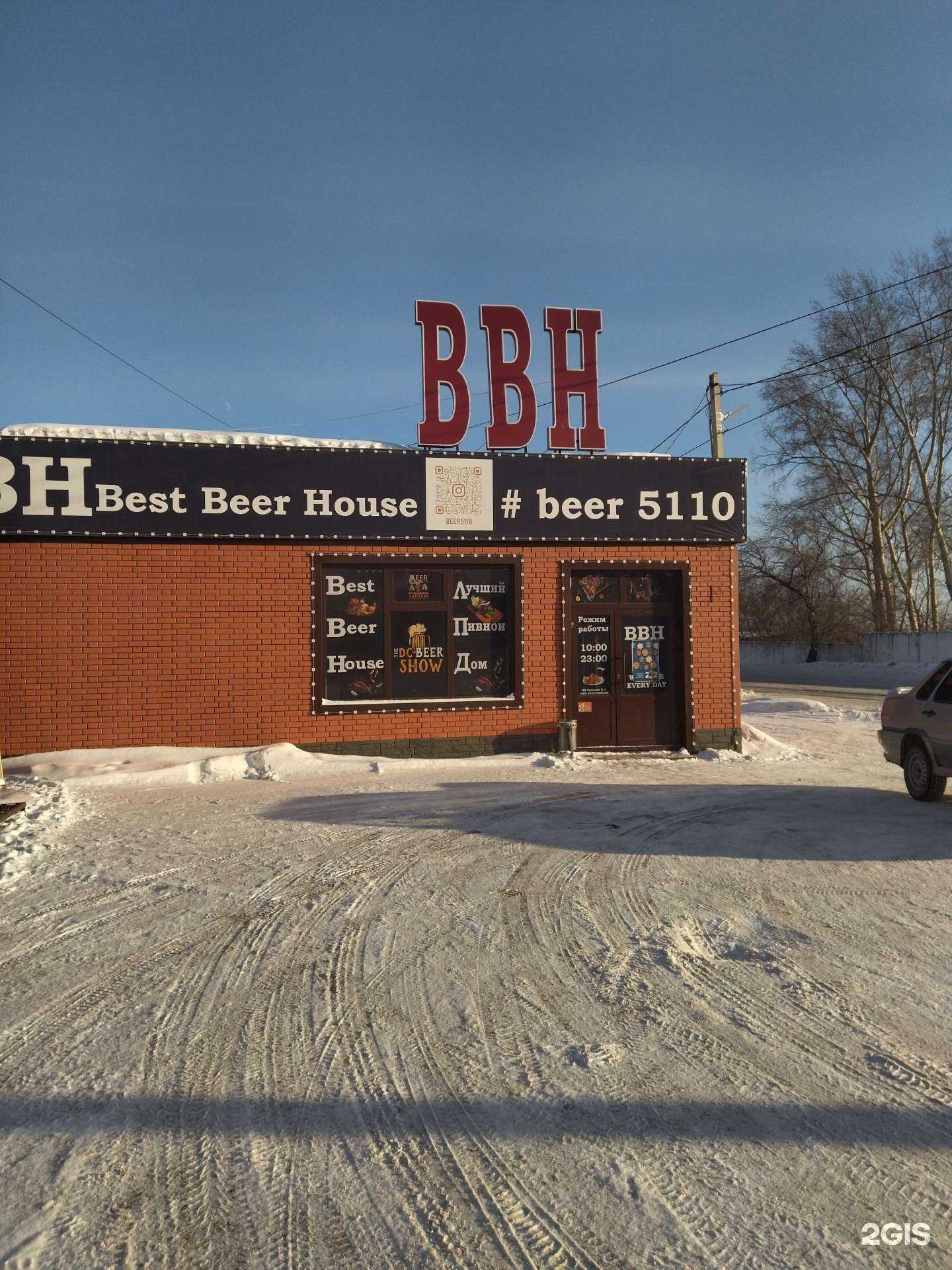 Отзывы на компанию Савкино в Прокопьевске c фото - фотография 2 из 2