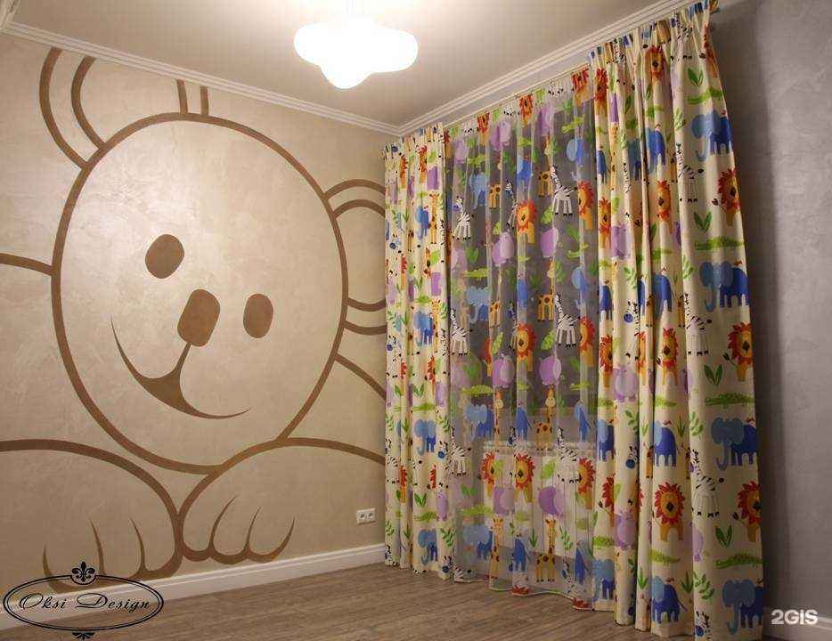 Отзывы на компанию Oksi Design в Белгороде c фото